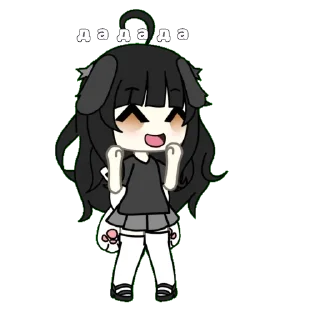 🌟 emoji Чмоня🐈‍⬛🎧 Telegram sticker 9 of 34