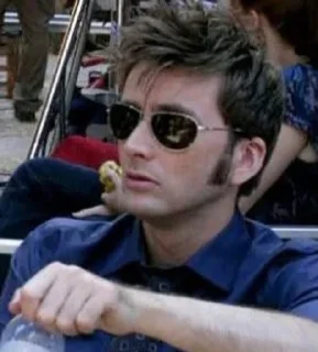 😎 emoji David Tennant💓 Telegram sticker 20 of 34