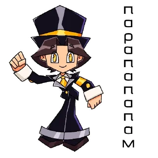 😛 emoji PWGOOD Telegram sticker 12 of 12