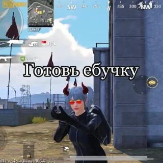 Sticker from бубылды пубга