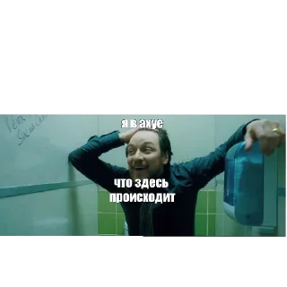 ✋ emoji БОЛЬШЕ ⇨ @CLOOBHUB МЕМЫ MEMES МОНСТРЫ КОММАНДОС ТГ Telegram sticker 23 of 80