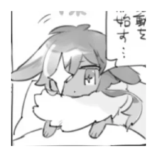 💙 emoji пусси кэйи😼 Telegram sticker 12 of 59