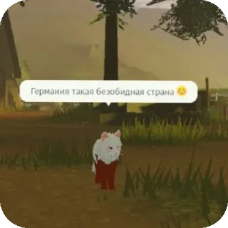 👍 emoji Самые лучшие Telegram sticker 19 of 25