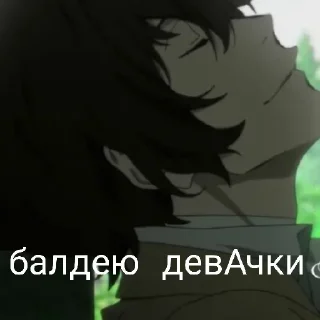 😌 emoji Те самые Telegram sticker 6 of 32