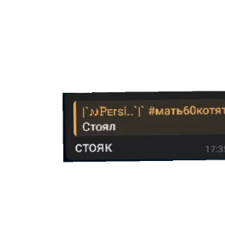 👍 emoji Самые лучшие Telegram sticker 8 of 25