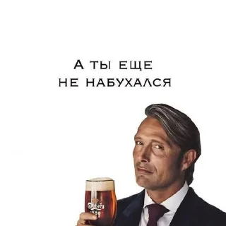 🌟 emoji Ёбаный каркаде Telegram sticker 17 of 26