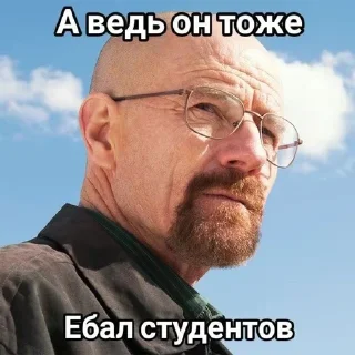 🌟 emoji Ёбаный каркаде Telegram sticker 18 of 26