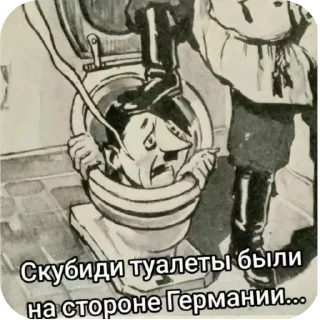 🖼 emoji Хз, не придумал Telegram sticker 6 of 14