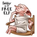 😤 emoji Dobby Telegram sticker 15 of 20