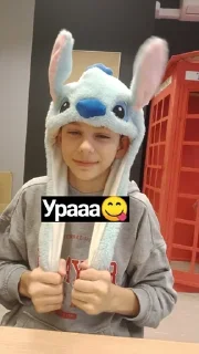 ☺️ emoji Ded inside Telegram sticker 6 of 20