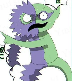 🎭 emoji Bittergiggle/the jester💞 Telegram sticker 6 of 60