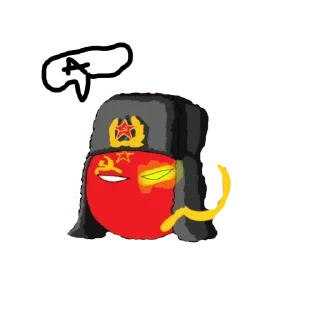 😍 emoji Русский болл Telegram sticker 22 of 23