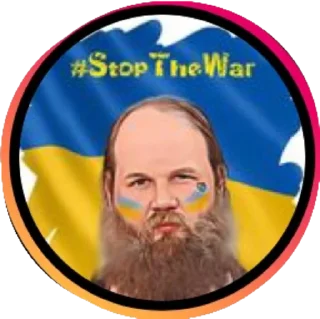 🇺🇦 emoji МАРУСЯ АТО Telegram sticker 18 of 23