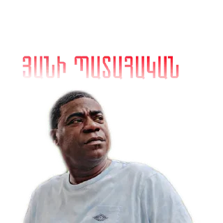 🤔 emoji ORIGINAL GANGSTA LOC Telegram sticker 5 of 57