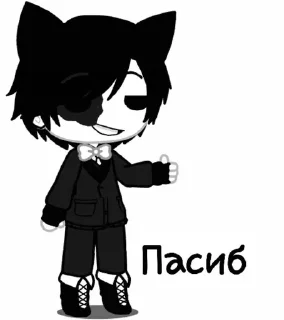 ☺️ emoji Bendi ink Car Telegram sticker 7 of 26