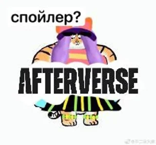 😳 emoji pk xd жесть Telegram sticker 9 of 114