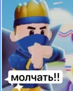 👿 emoji pk xd жесть Telegram sticker 19 of 114