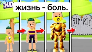 🙂 emoji pk xd жесть Telegram sticker 16 of 114