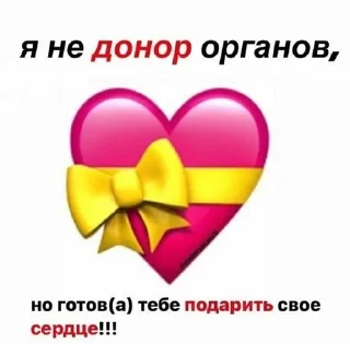 🌟 emoji мотивация что-ли Telegram sticker 14 of 51