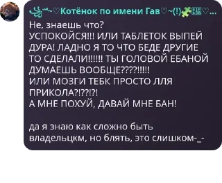 💇‍♀️ emoji ПИЗДААА СЭПХПЗ Telegram sticker 16 of 95
