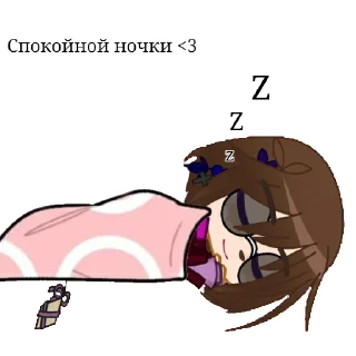 😴 emoji Гача туса Telegram sticker 21 of 60