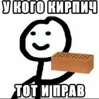 🤩 emoji МЕМЧИКИ ЕПТА ДЛЯ КЕША @EmojiRu_Bot Telegram sticker 21 of 50