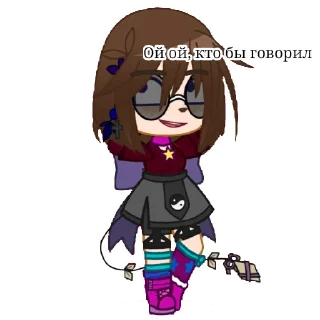 🙄 emoji Гача туса Telegram sticker 14 of 60