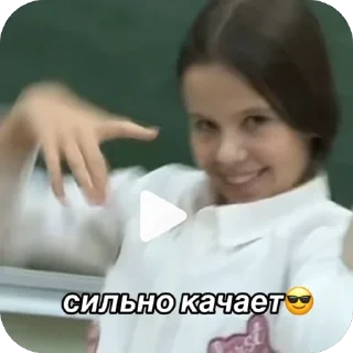 🫥 emoji эщкерный стикерпак с friends Telegram sticker 22 of 48
