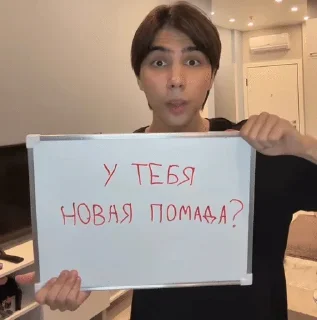 🌟 emoji ДаЧтоТы Telegram sticker 18 of 47