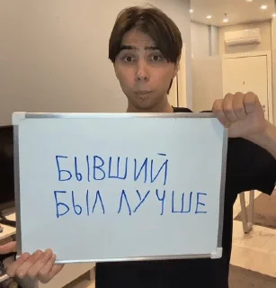 🌟 emoji ДаЧтоТы Telegram sticker 9 of 47
