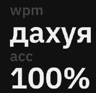🤩 emoji ляля Telegram sticker 17 of 42