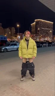 😡 emoji бля ну Telegram sticker 2 of 12