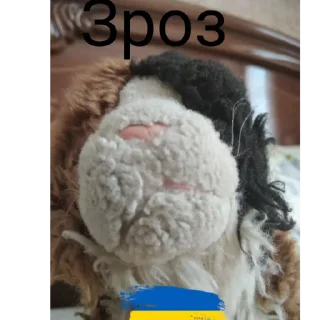 🇺🇦 emoji Васька Telegram sticker 15 of 40