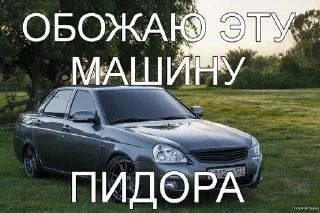 🌟 emoji пасасаты Telegram sticker 16 of 117