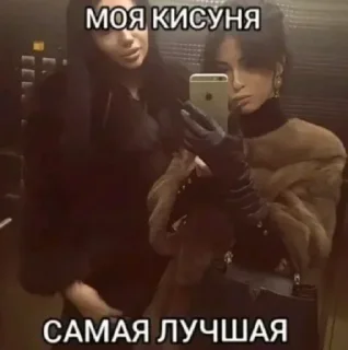 😘 emoji слэц нах Telegram sticker 18 of 89