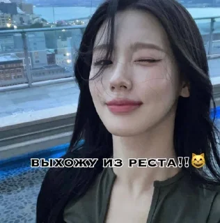 🌟 emoji k.kpop.soa Telegram sticker 9 of 21