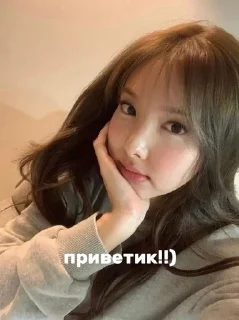 🌟 emoji К поп😍 Telegram sticker 18 of 42