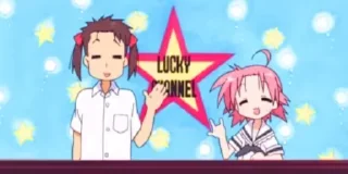 🌟 emoji ○・．ヽ✧Ｌｕｃｋｙ ｓｔａｒ ➋ ✧ヽ．・○ Telegram sticker 18 of 39