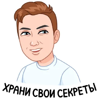 🤫 emoji Мемный vmoji Telegram sticker 17 of 24