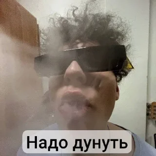🌟 emoji Че бля? Telegram sticker 18 of 28