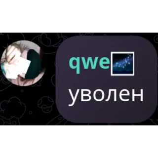 👍 emoji Ебу ежей Telegram sticker 13 of 120
