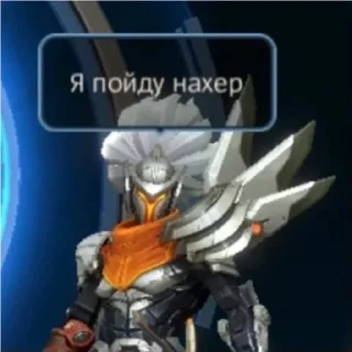 😁 emoji я ебу бля Telegram sticker 15 of 120
