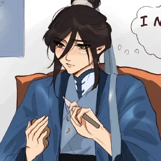 🌟 emoji 🪷 JWQS 🪷 :: @Se_Xue Telegram sticker 2 of 92