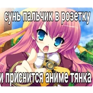 ❤ emoji мда, это стикеры стей Telegram sticker 22 of 39
