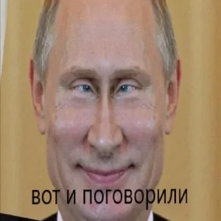 😏 emoji Артём-это даун Telegram sticker 10 of 45
