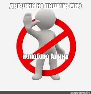 🌟 emoji мда,какой даун создал это Telegram sticker 4 of 48