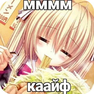 ❤ emoji мда, это стикеры стей Telegram sticker 23 of 39