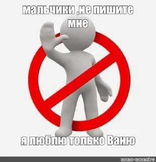 🌟 emoji мда,какой даун создал это Telegram sticker 11 of 48