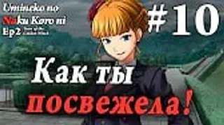🌹 emoji юминеко но наку коро ни Telegram sticker 12 of 56