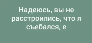 🌟 emoji треки как смысл жизни Telegram sticker 23 of 53